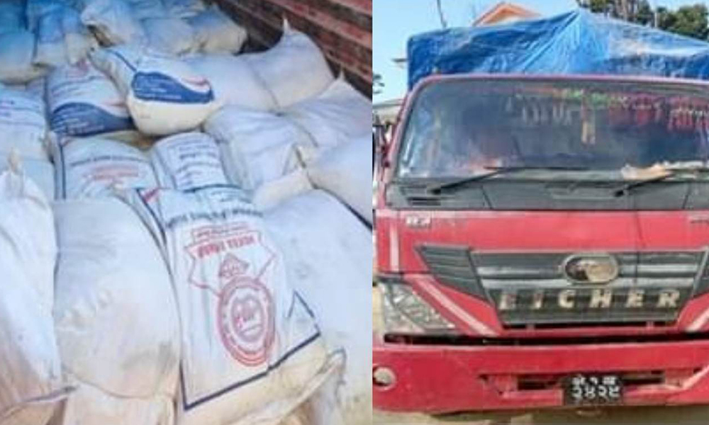 सुर्खेतमा झण्डै २६ लाखको चिनी बरामद
