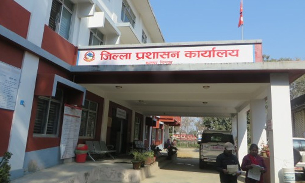 चितवनमा कति छन् शैक्षिक परामर्श तथा भाषा प्रशिक्षण संस्था ?
