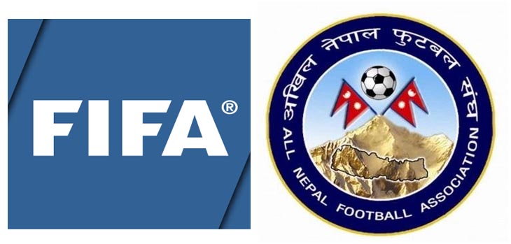 फिफाद्वारा एन्फालाई निलम्बनको चेतावनीः ७ दिनभित्र निर्वाचन गर्न निर्देशन