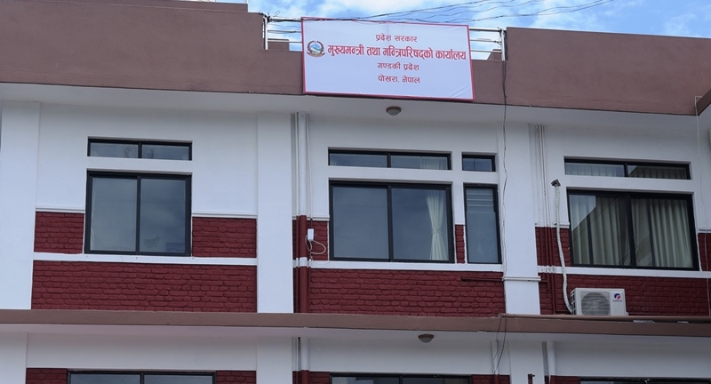 गण्डकीका चौध पालिकामा खेलमैदान निर्माण