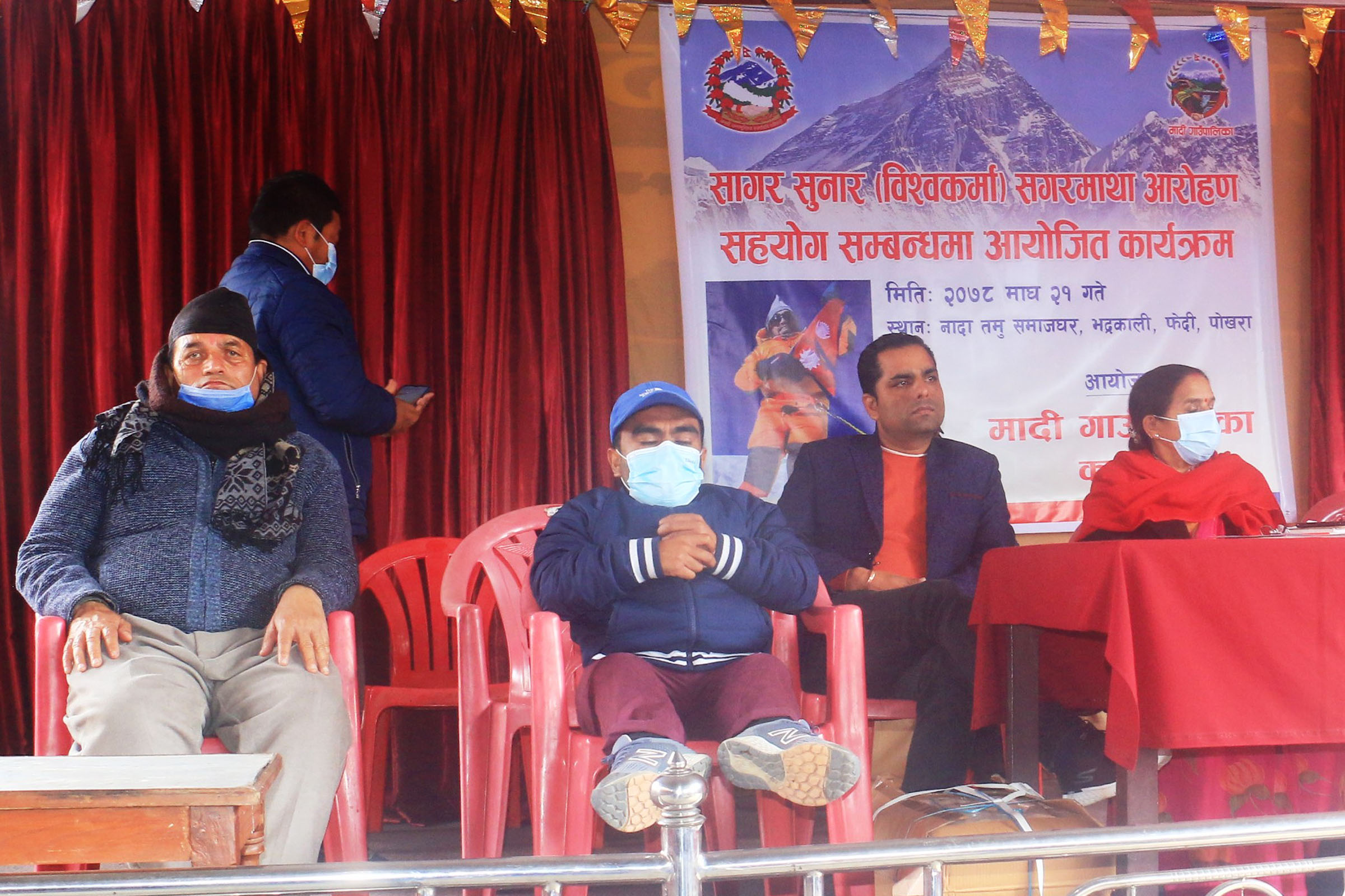 होचा तथा फरक क्षमता भएका सुनारको सगरमाथा चढ्ने साहस