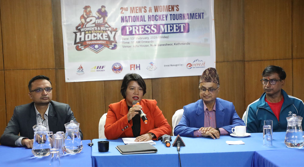 दशरथ रङ्गशालामा फागुन ४ देखि राष्ट्रिय हक्की प्रतियोगिता हुने