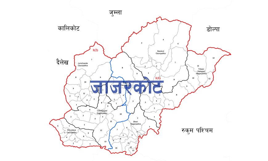 बाढी-पहिराेमात्र हाेइन, हावाहुरीले पनि सकस : जाजरकोटमा ७ जना बेपता