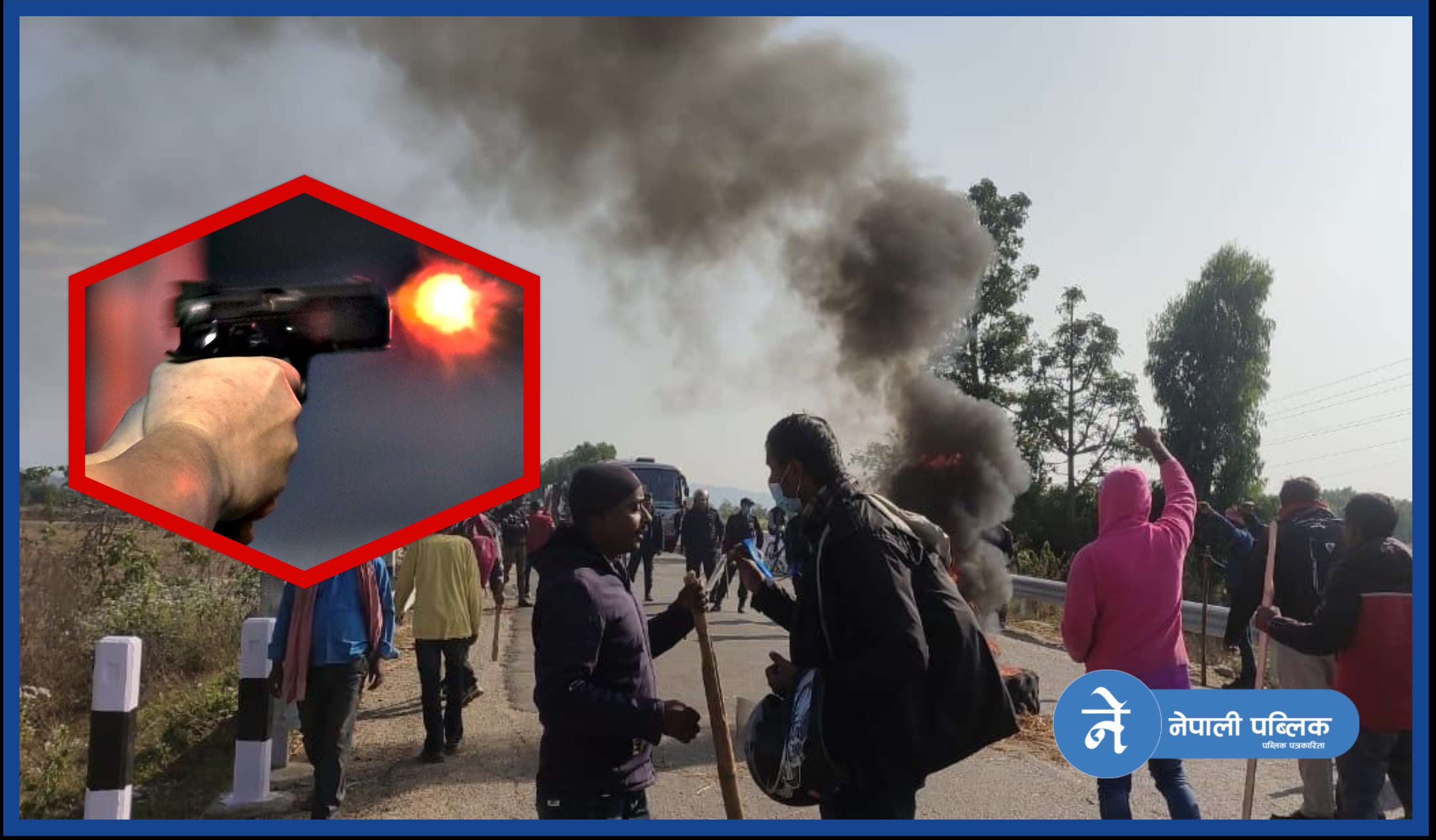 जनमतको किसान आन्दोलनमा प्रहरीले चलायो गोली, ३ प्रहरीसहित ८ घाइते