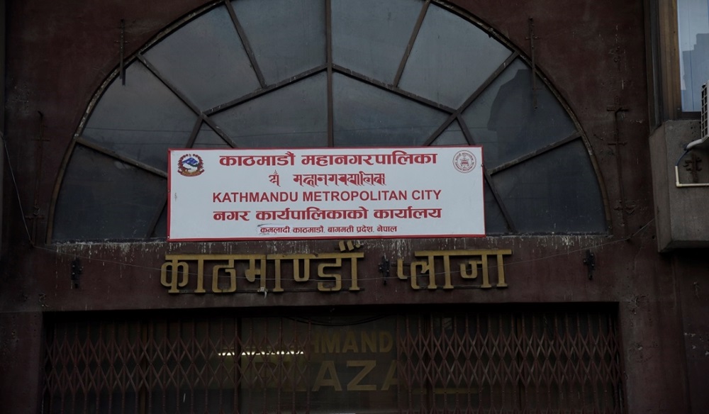  काठमाडौं महानगरपालिकालाई निर्वाचन आयोगले सोध्यो स्पष्टीकरण 