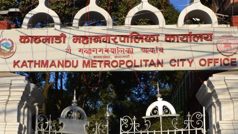 काठमाडौँ महानगर भित्रका निजी तथा साझेदारी अस्पतालबाट कसरी लिने निःशुल्क स्वास्थ्य सेवा