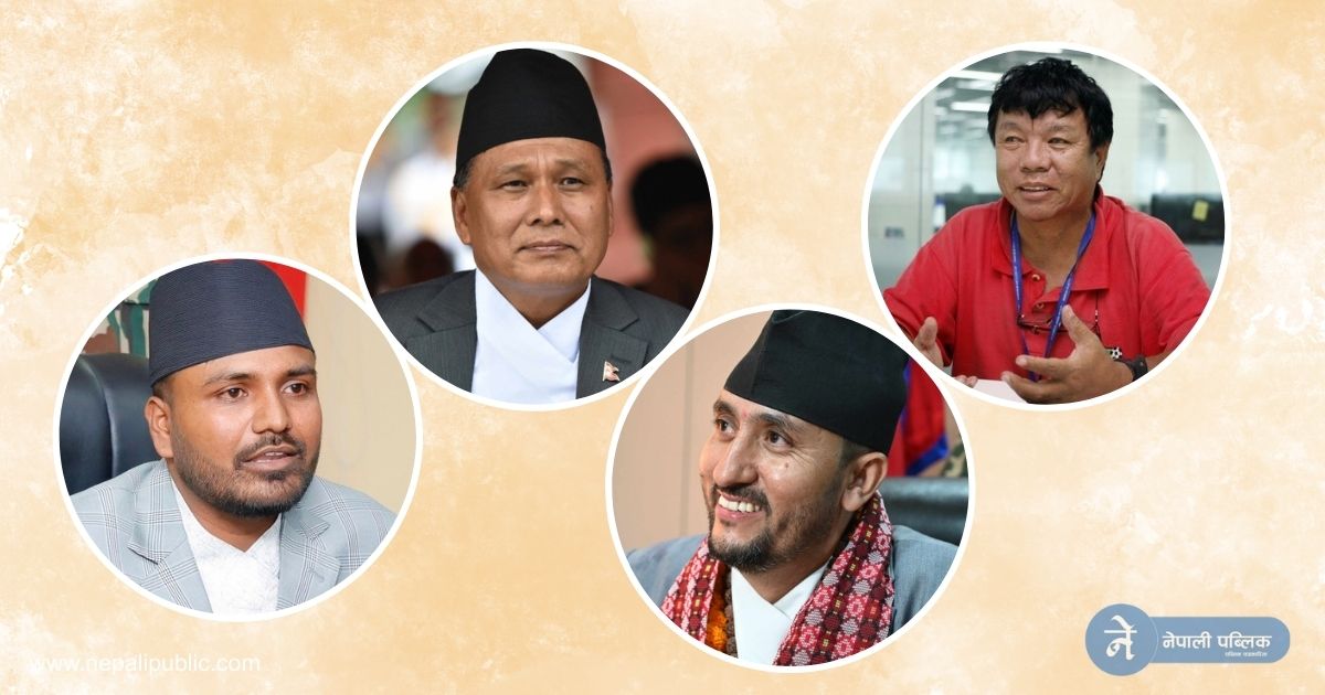 चुनावको मुखमा सुशिला कार्कीको साथ छोडेका पुर्वमन्त्रीहरु कहाँबाट लड्दैछन् चुनाव ?