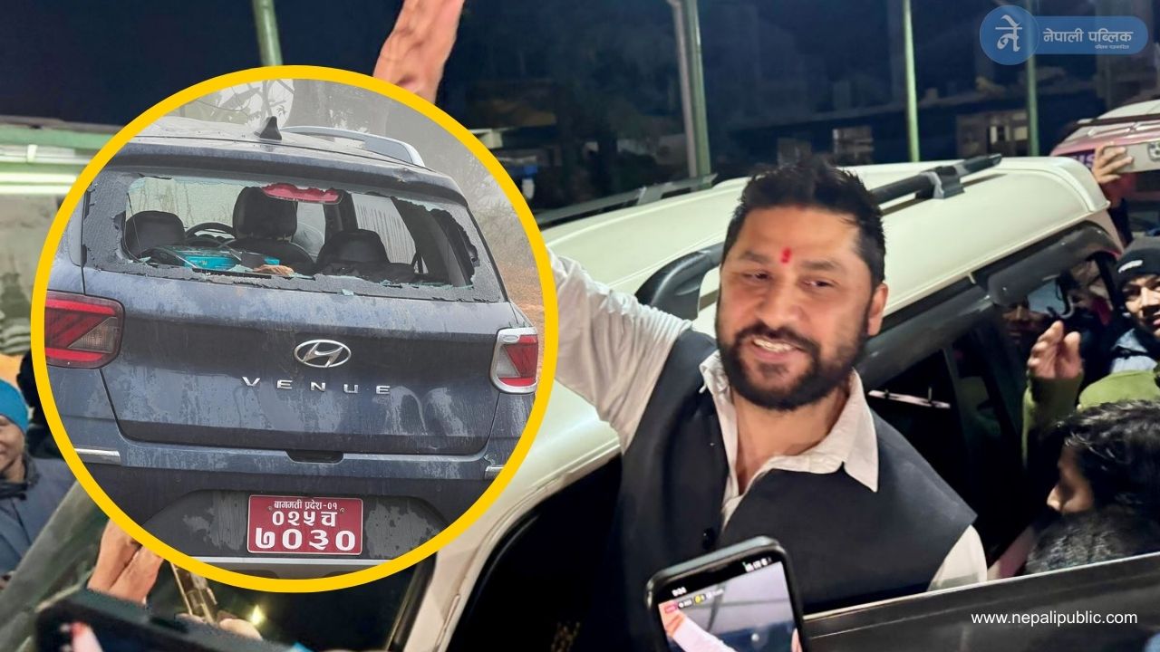 रास्वपा नेताको गाडि तोडफोड