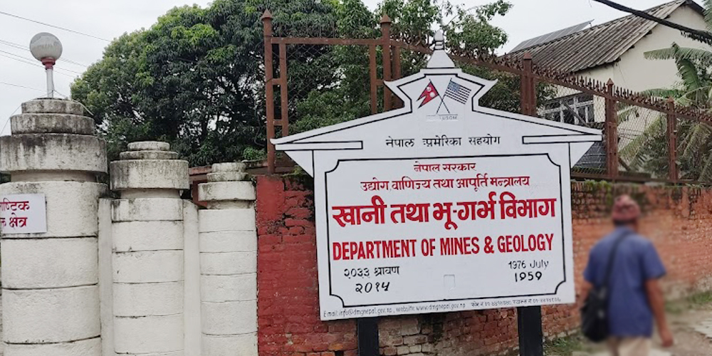 सुन खोजतलास गर्न अनुमति पाएका कम्पनीलाई विभागको चेतावनी 