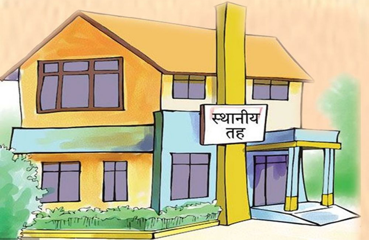 वडा सचिव कार्यवाहक अध्यक्ष