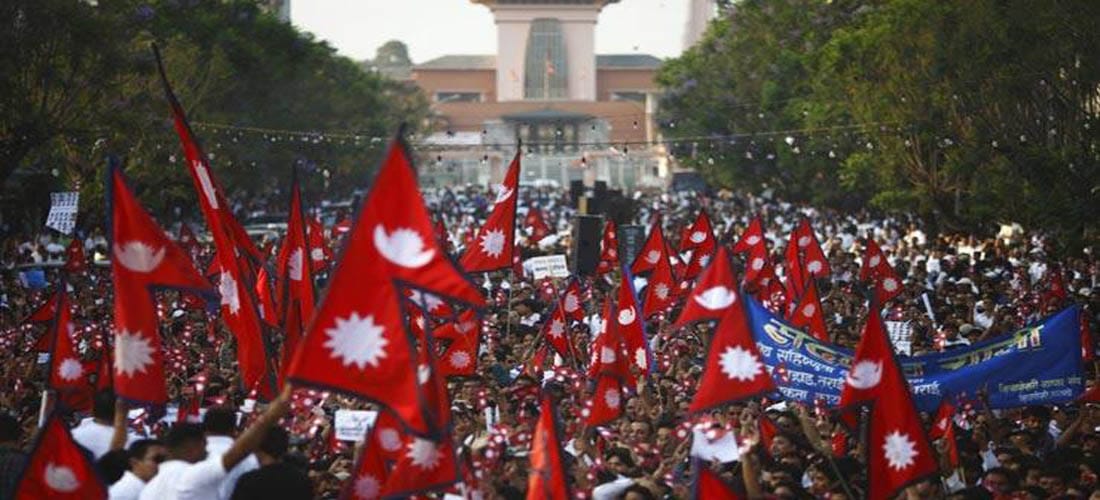 विभिन्न कार्यक्रम गरी आज १९ औं लोकतन्त्र दिवस मनाइँदै