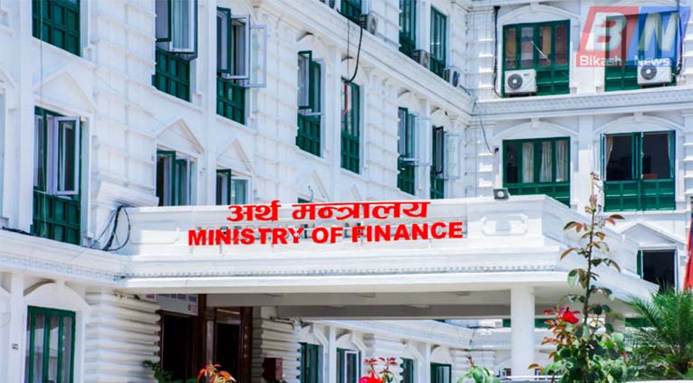 अर्थमन्त्रीमाथि राजीनामाको दबाब बढेपछि मन्त्रालयले दियो स्पष्टीकरण