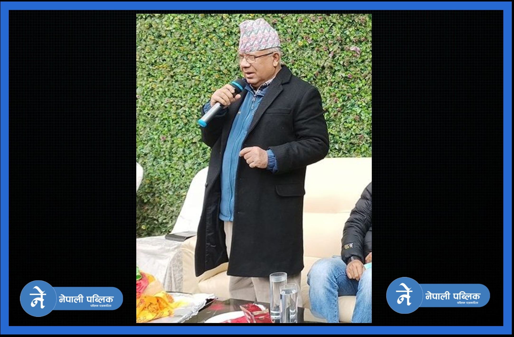 माधव नेपालको खुलासाः असोजमा संसद र मंसिरमा स्थानीय चुनाव गर्ने सहमति