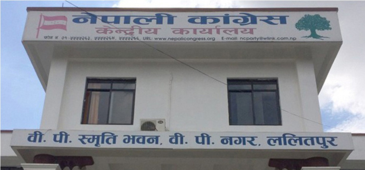 कांग्रेस संसदीय दलको नेता चयनमा सकसः सहमति नभए चुनावी प्रक्रियामा जाने तयारी