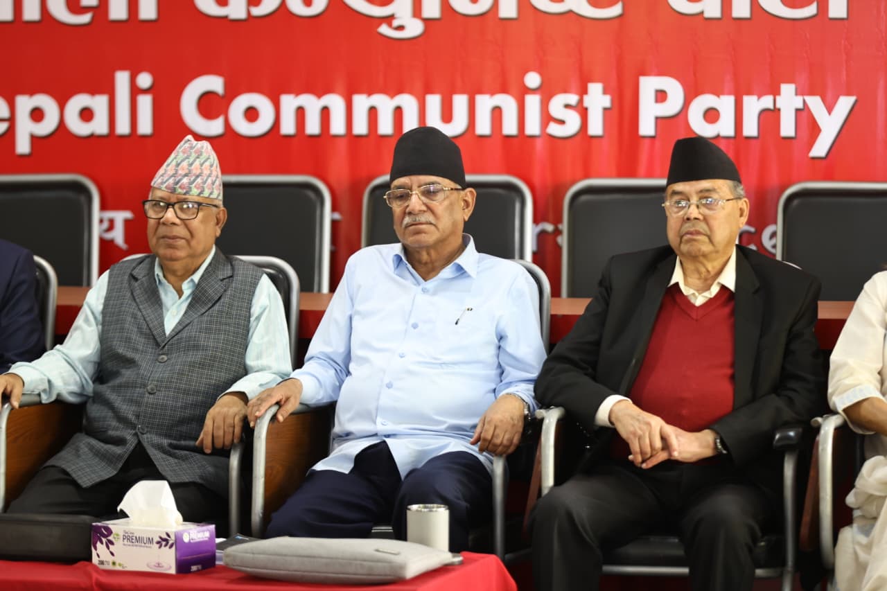 ११ देखि १५ मंसिरसम्म महाधिवेशन गर्ने नेकपाको निर्णय