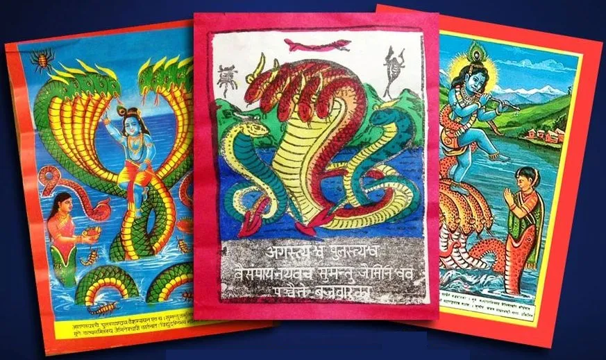 आज नागपञ्चमी पर्व मनाइँदै