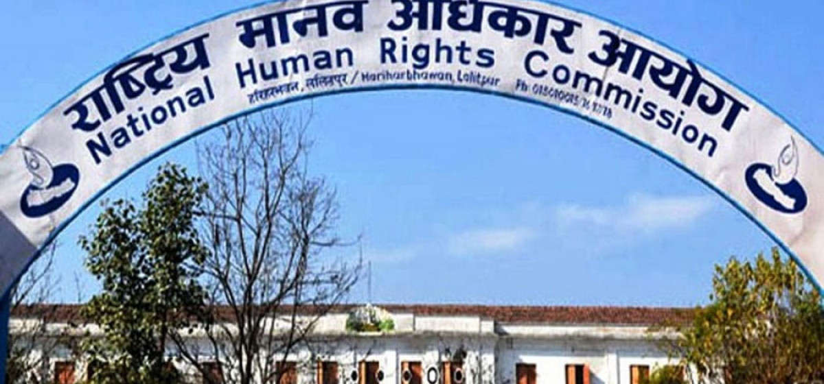 बलात्कारका घटनाको प्रभावकारी अनुसन्धान गर्न आग्रह