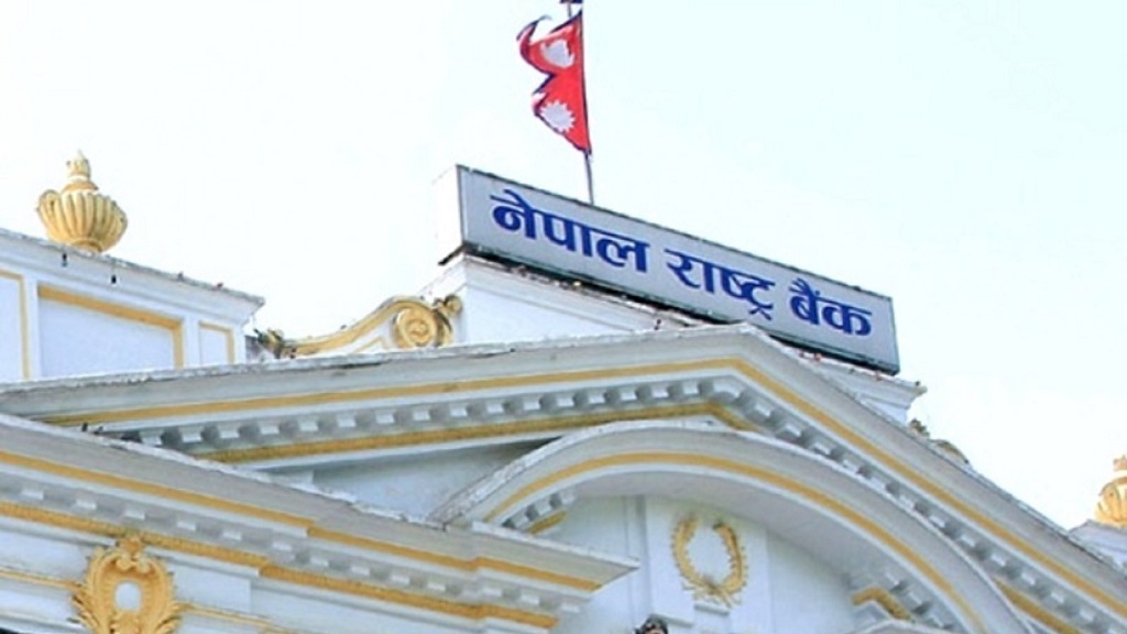 तरलता व्यवस्थापनका लागि राष्ट्र बैंकद्वारा १ खर्ब झिक्ने तयारी