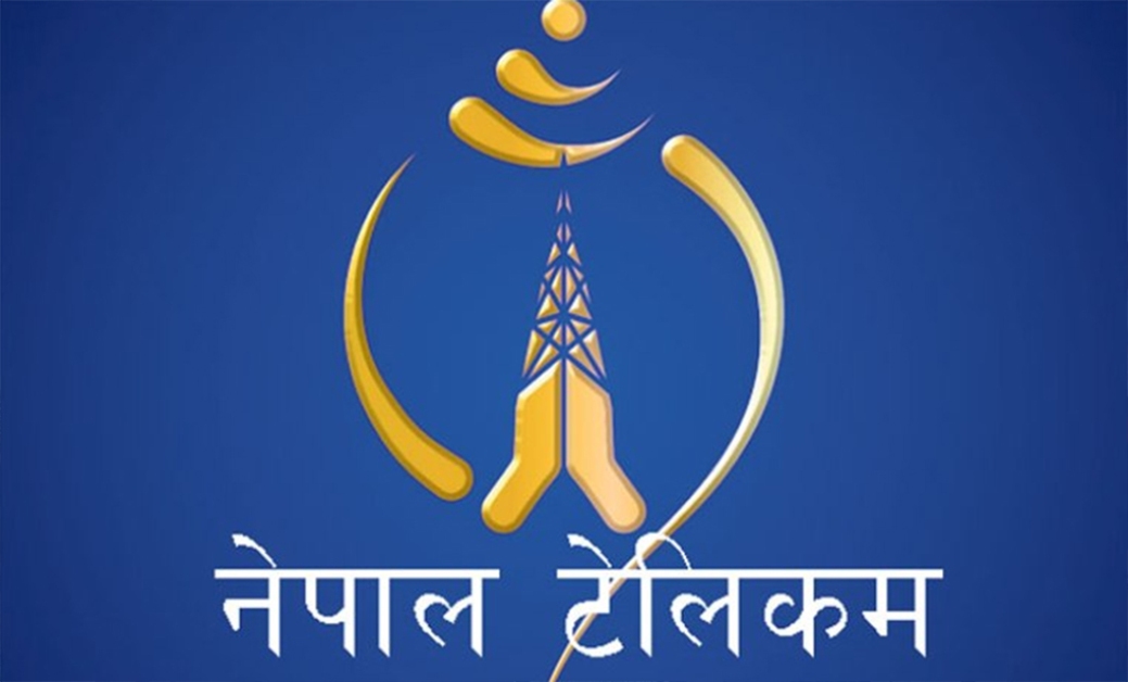 संविधान दिवसमा नेपाल टेलिकमको अफरै अफर