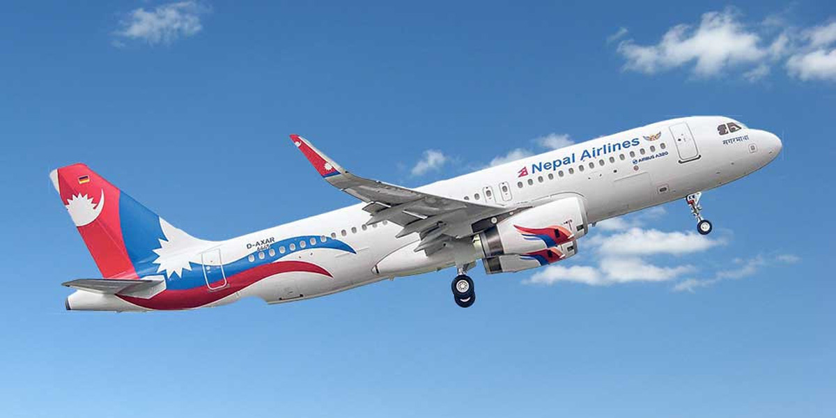 नेपाल एअरलाइन्सले आजराति दुबईमा विशेष उडान गर्दै