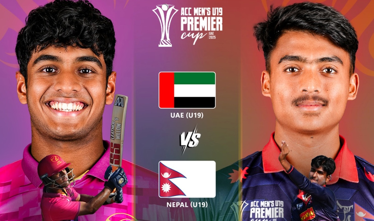 एसिसी यु-१९ प्रिमियर कपः उपाधिका लागि भिड्दै नेपाल र यूएई