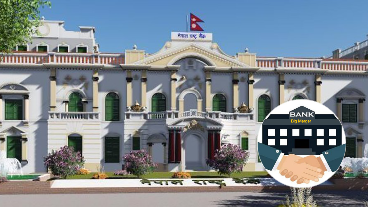 आठ विकास बैंक र चार वित्त कम्पनीलाई राष्ट्र बैंकको कारबाही