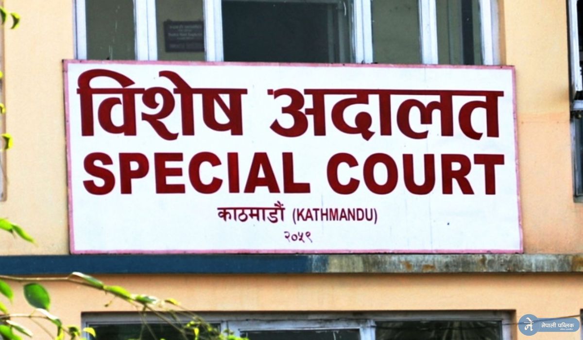 भारतीयलाई नागरिकता दिलाएको आरोप लागेका सबै २२ जनालाई सफाई