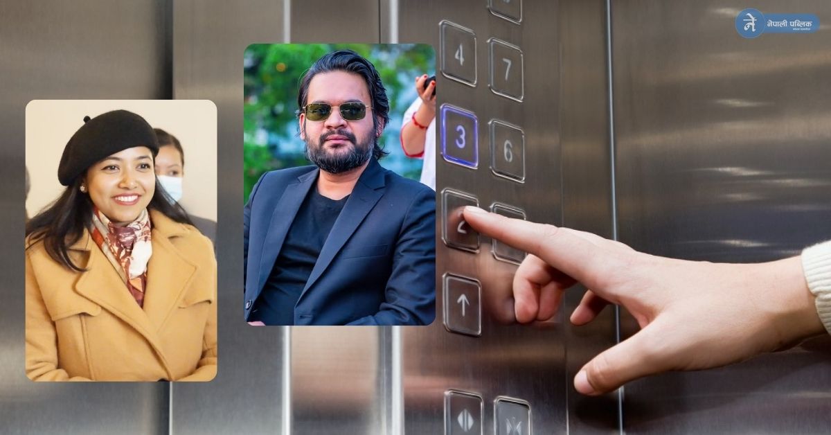 बालेन आफुँले मात्र प्रयोग गर्दै आएको ‘लिफ्ट’ सबैको लागि खोलिन सुनिताले