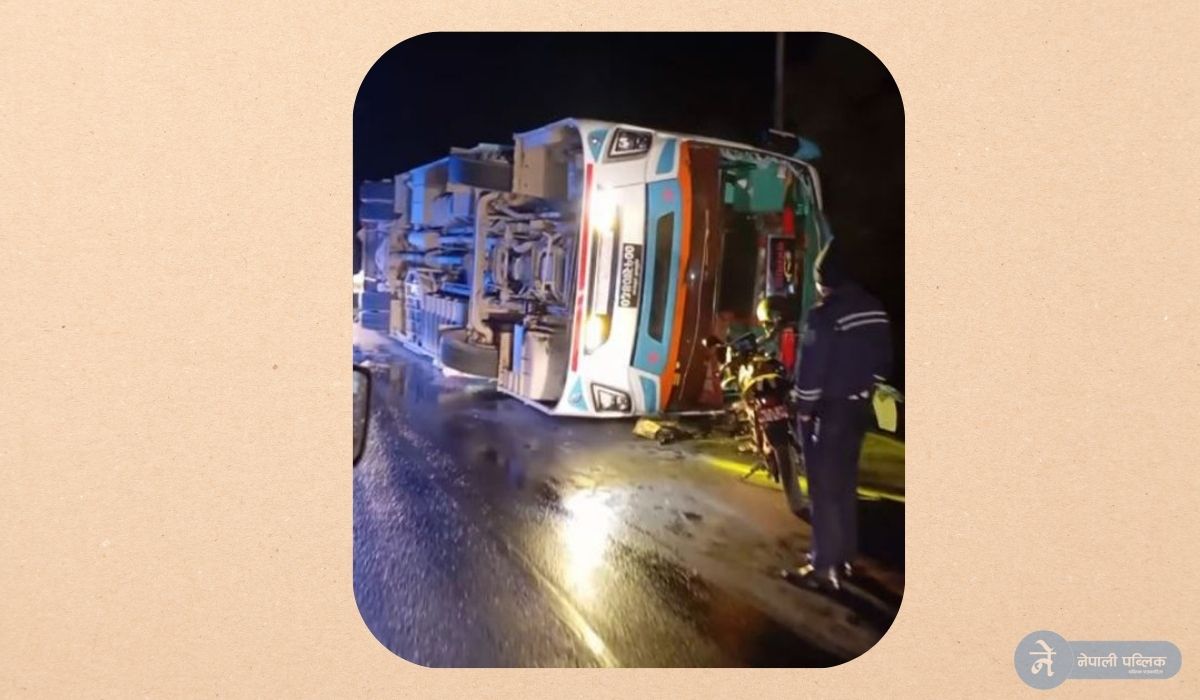 दाङबाट काठमाडौं आउँदै गरेको बस दुर्घटना, यस्तो छ अवस्था