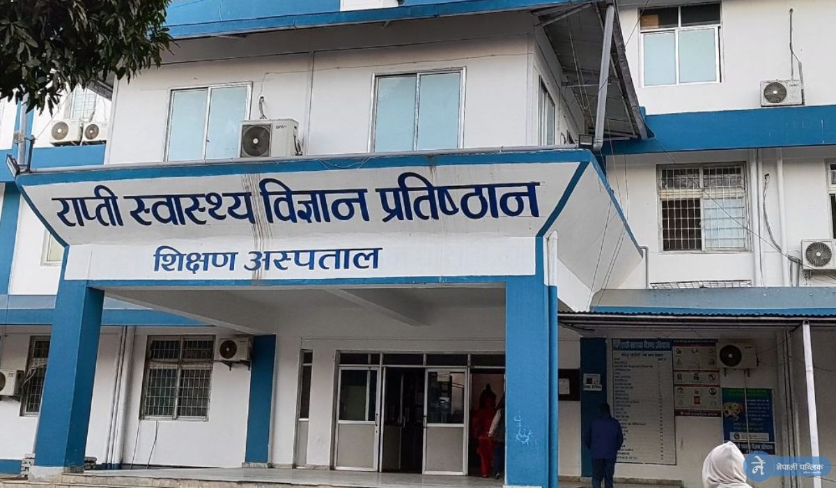 स्वास्थ्य उपकरण खरिद प्रक्रियामा अनियमितताको आरोपमा २० जनाविरुद्ध भ्रष्टाचार मुद्दा (नामावलीसहित)