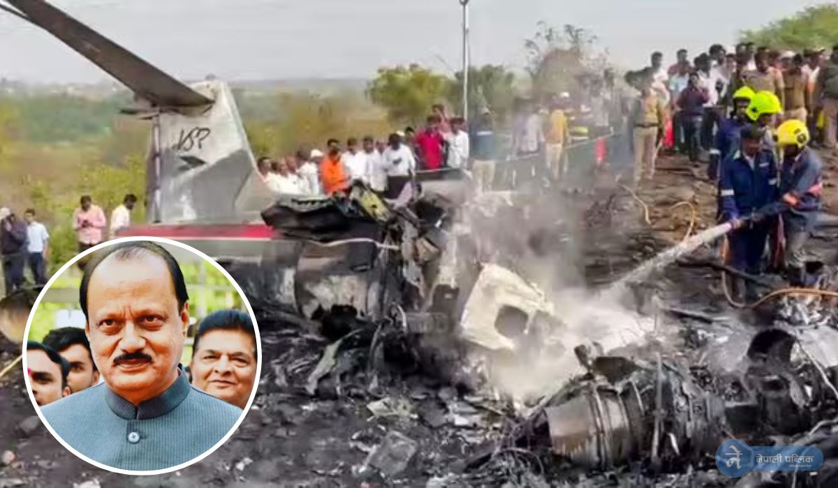 यसरी भएको थियो महाराष्ट्रका उपमुख्यमन्त्री चढेको विमान दुर्घटना