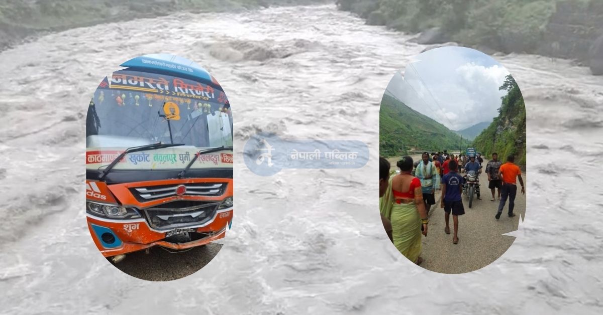 सुनकोशी नदीमा खस्यो कार, घटनास्थलबाट आयो ताजा अपडेट