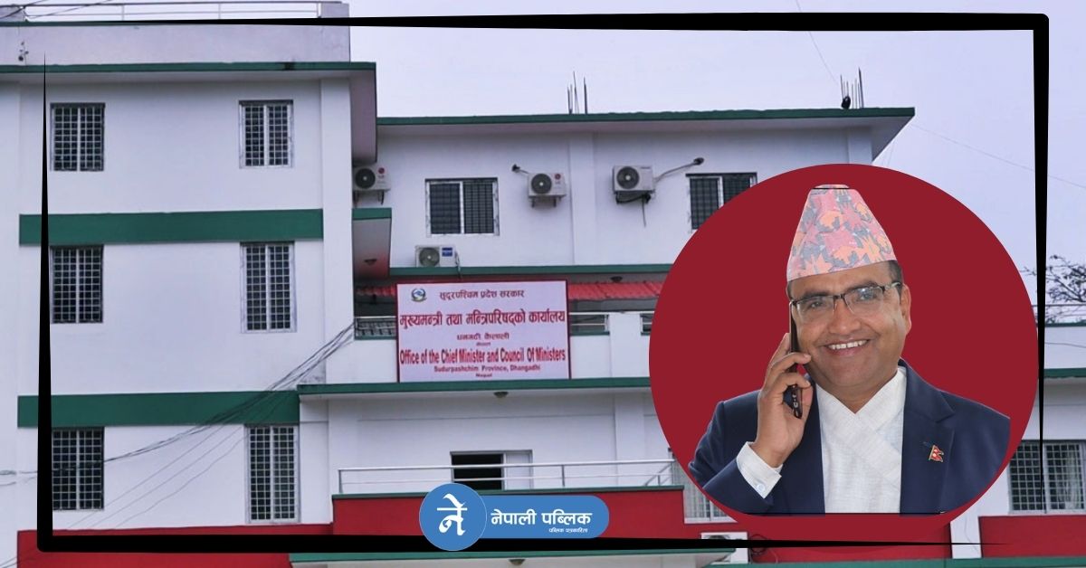 खगराज भट्ट सुदूरपश्चिममा सरकारका मुख्यमन्त्री बन्ने