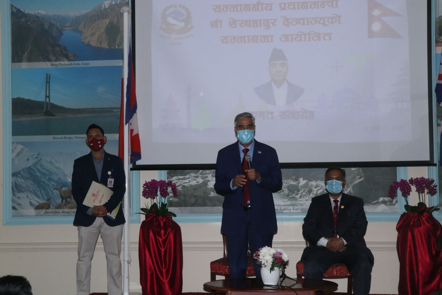 नेपालको स्वच्छ ऊर्जा विकासमा लगानी गर्न प्रधानमन्त्रीको आग्रह