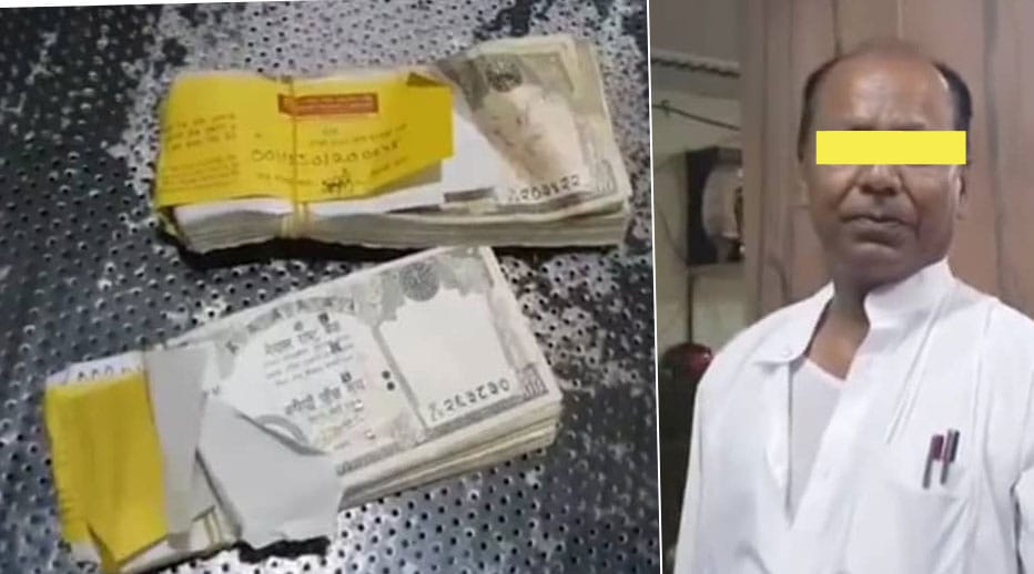 घुससहित नापी कार्यालयबाट बिचौलिया पक्राउ