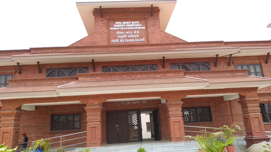 नेपाल–भारतमैत्री धर्मशालाको पेसी सर्‍यो