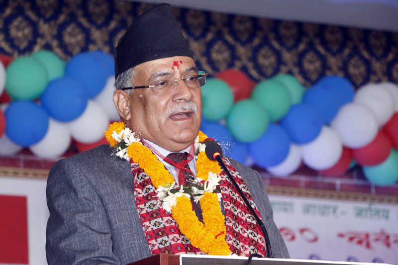 नेकपाले प्रत्यक्षमा ६० सिट जित्ने प्रचण्डको दाबी