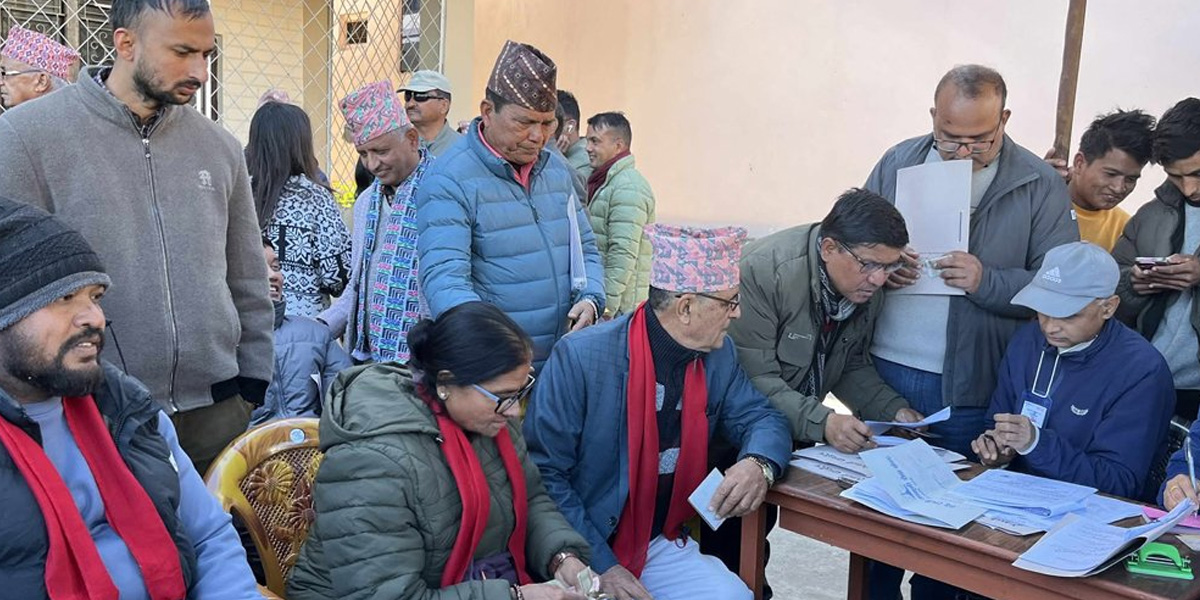 राष्ट्रियसभा निर्वाचन : १८ पदका लागि क-कसको पर्‍यो उम्मेदवारी ? (सूचीसहित)