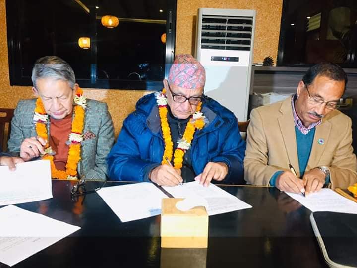 ५४ जिल्लामा राप्रपाको अधिवेशन सम्पन्न