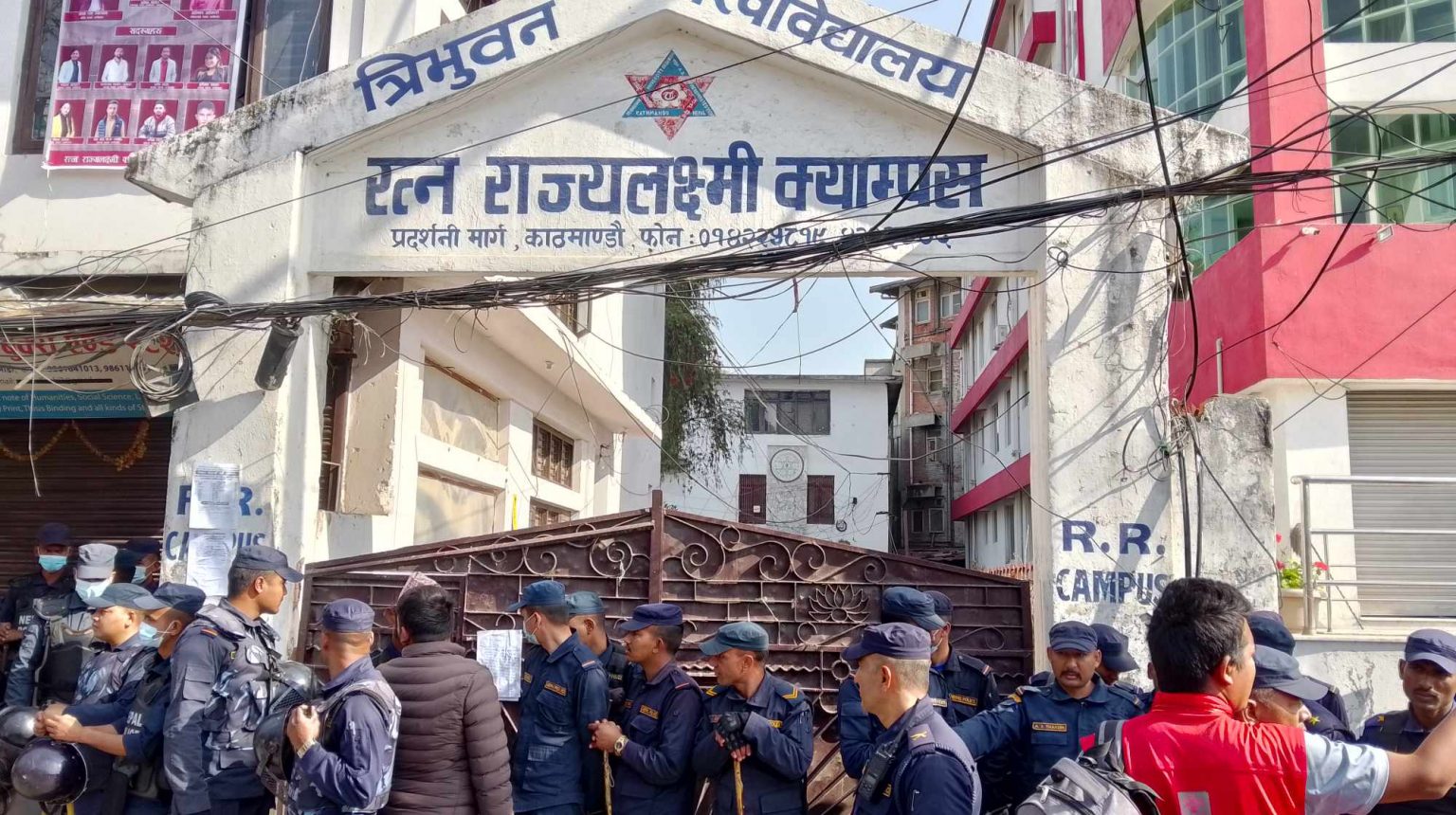 आरआर क्याम्पसमा आज हुने भनिएको स्ववियु चुनाव स्थगित