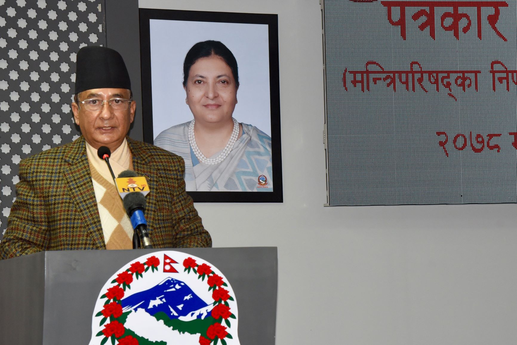 सरकारले जारी गर्‍यो ३६ बुँदे आदेशपत्र