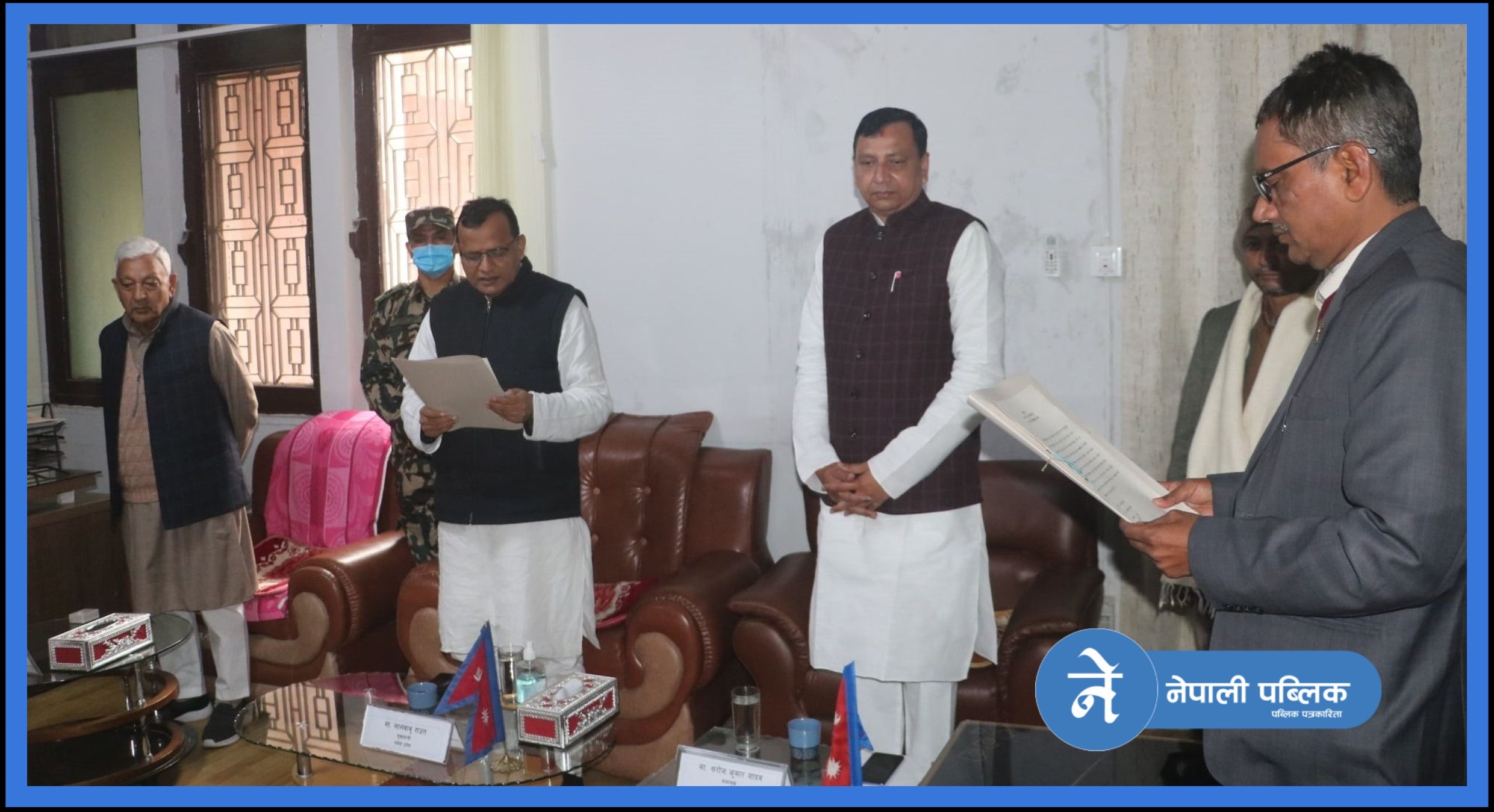मधेश प्रदेश : नेकपा (एस) बाट राज्यमन्त्री थप