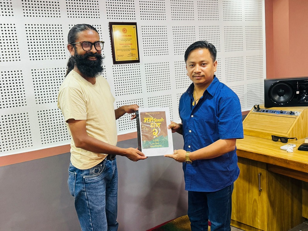 फिल्म ‘मन बिनाको धन–२’ मा चर्चित सेलिब्रेटी हेयरस्टाइलिस्ट राम ठाकुरको इन्ट्री