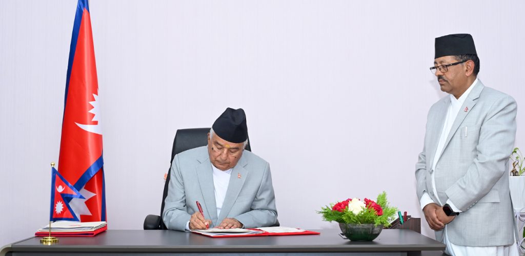 राष्ट्रपतिद्वारा सम्पत्ति शुद्धीकरण अध्यादेश जारी