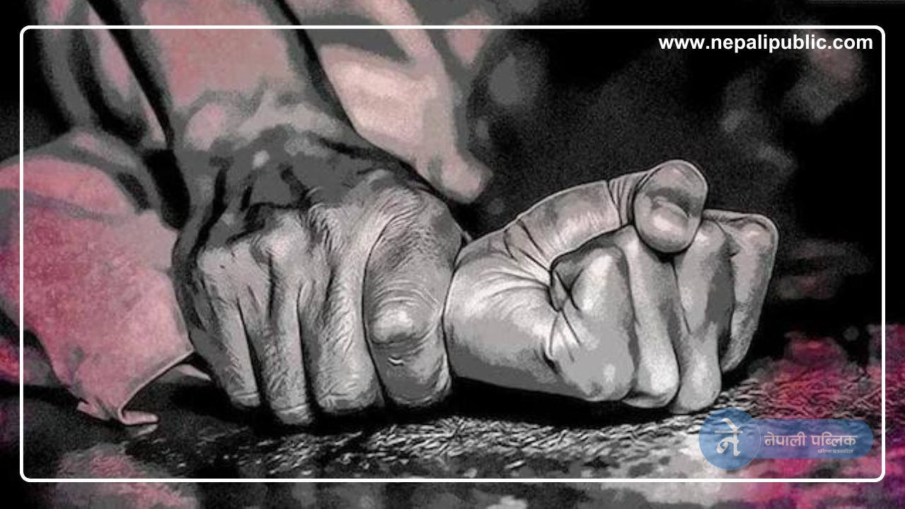  भैरहवामा महिलामाथि बलात्कार ! ४ भारतीयसहित ६ जना पक्राउ