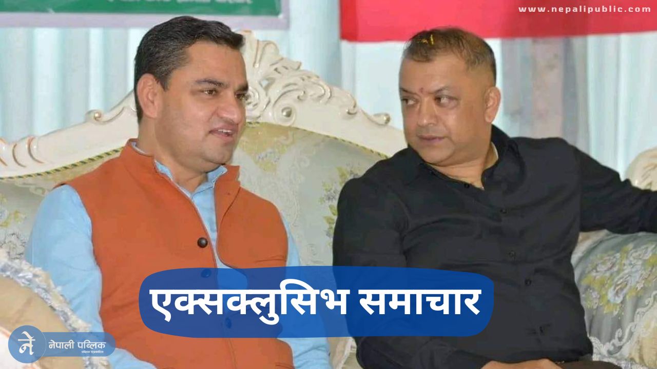 ज्ञानेश्वर एटिक क्याफेमा गगन थापा समूहको गोप्य छलफल, महाधिवेशनपछि पार्टी फुट्ने आशंका!