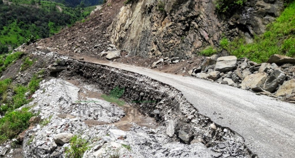 साँफे-मार्तडी सडक सञ्चालन