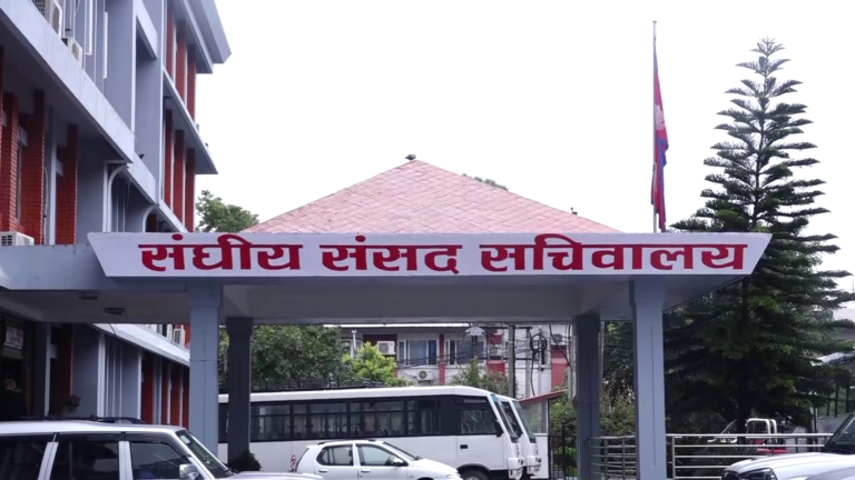 संसद्का पाँच विषयगत समितिको बैठक आज बस्दै, यस्ता छन् कार्यसूची