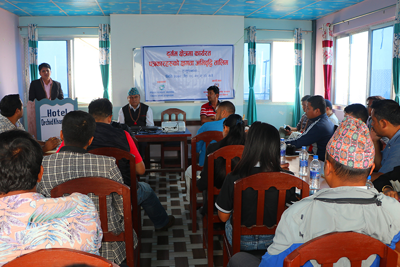 दुर्घटना बीमाका लागि पत्रकार महासंघलाई अग्रसर हुन आग्रह