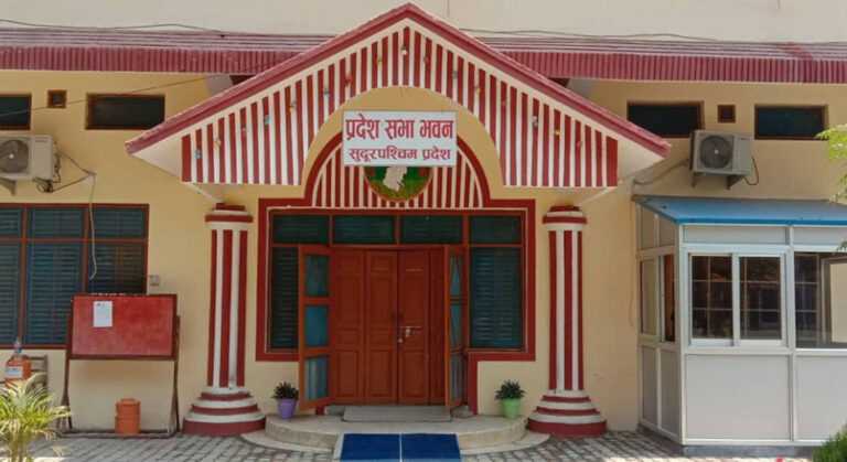 सुदूरपश्चिम प्रदेशसभाः आमसञ्चार विधेयक दफावार छलफलका लागि समितिमा पठाइयो